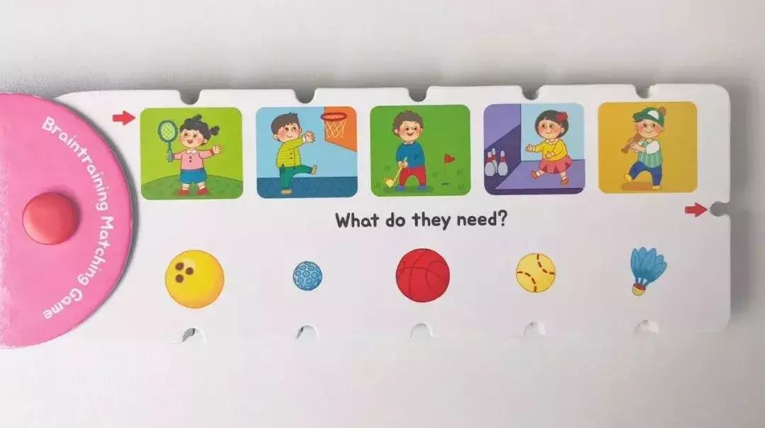 绳子书儿童,100个儿童创意绳子