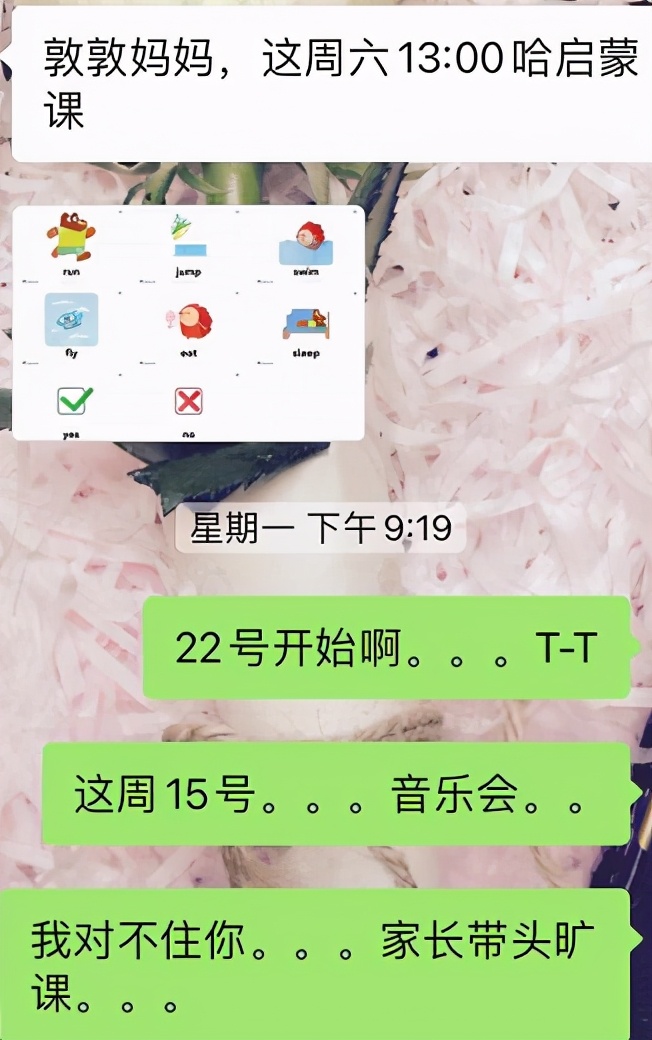 国货婴儿用品好物推荐,儿童用品国货