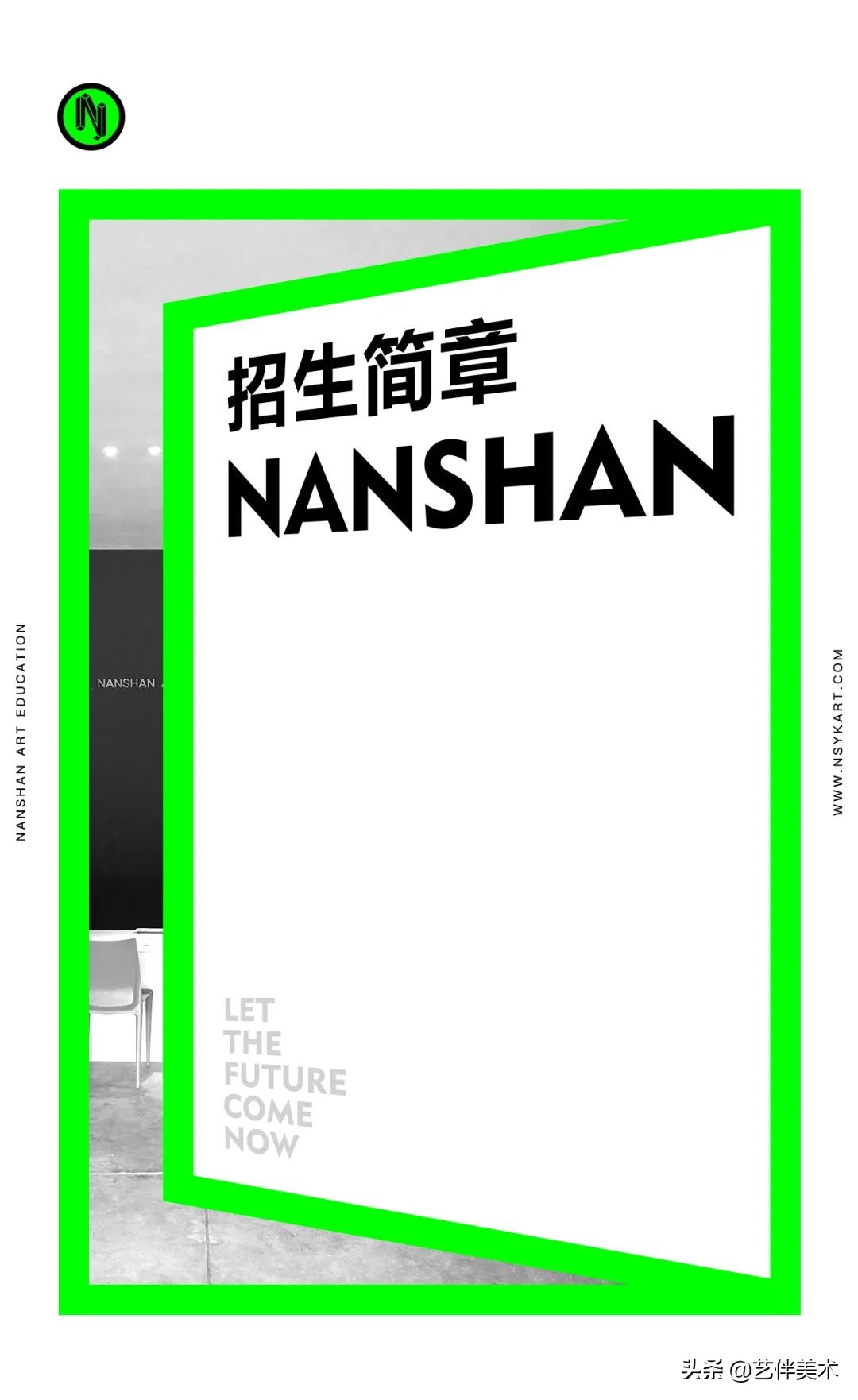 南山艺考画室怎么样收费,西安南山艺考画室官方账号