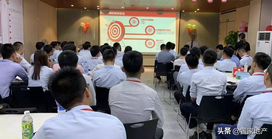 房产中介平台加盟排行榜,房产中介加盟有哪些品牌