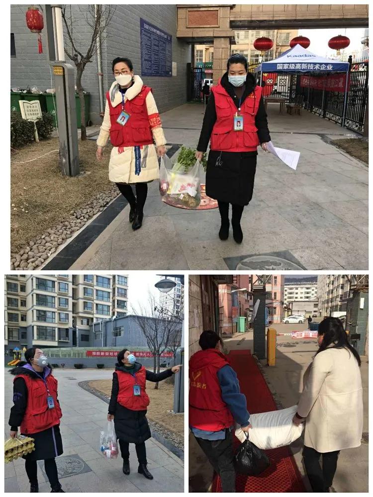 疫情期间众志成城抗击疫情,抗击疫情平凉在行动