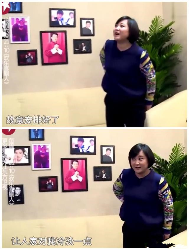 吴君如和贾玲同台,贾玲吴君如同台