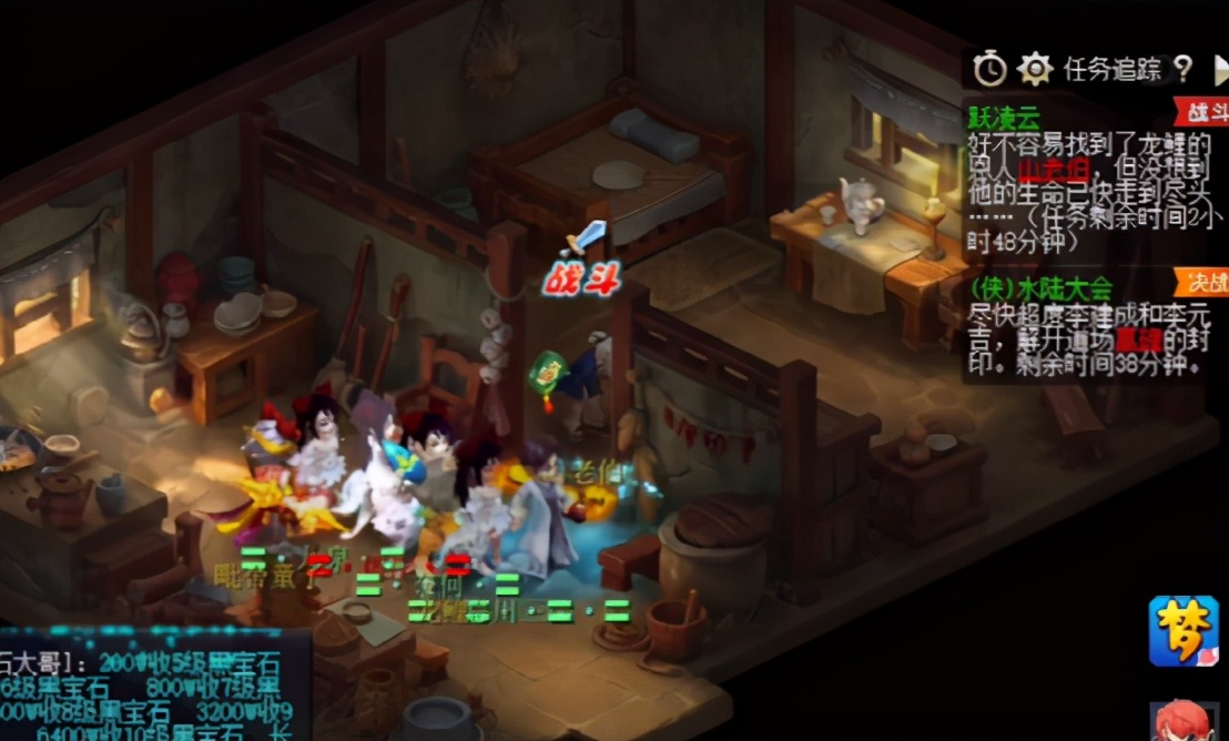 梦幻西游：如梦奇谭跃凌云攻略，抛砖引玉带你过关领奖