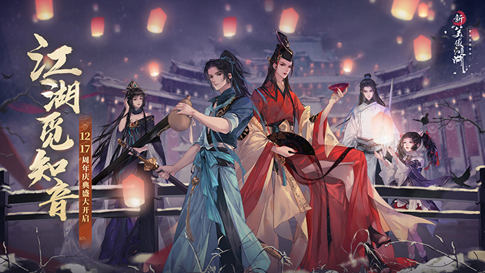 s卡到底该不该用,s卡什么梗