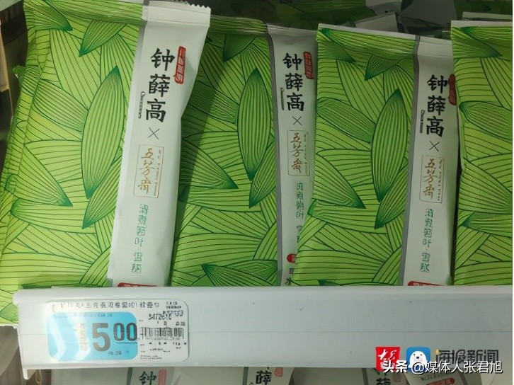 雪糕市场日益多元，网红产品引发争议