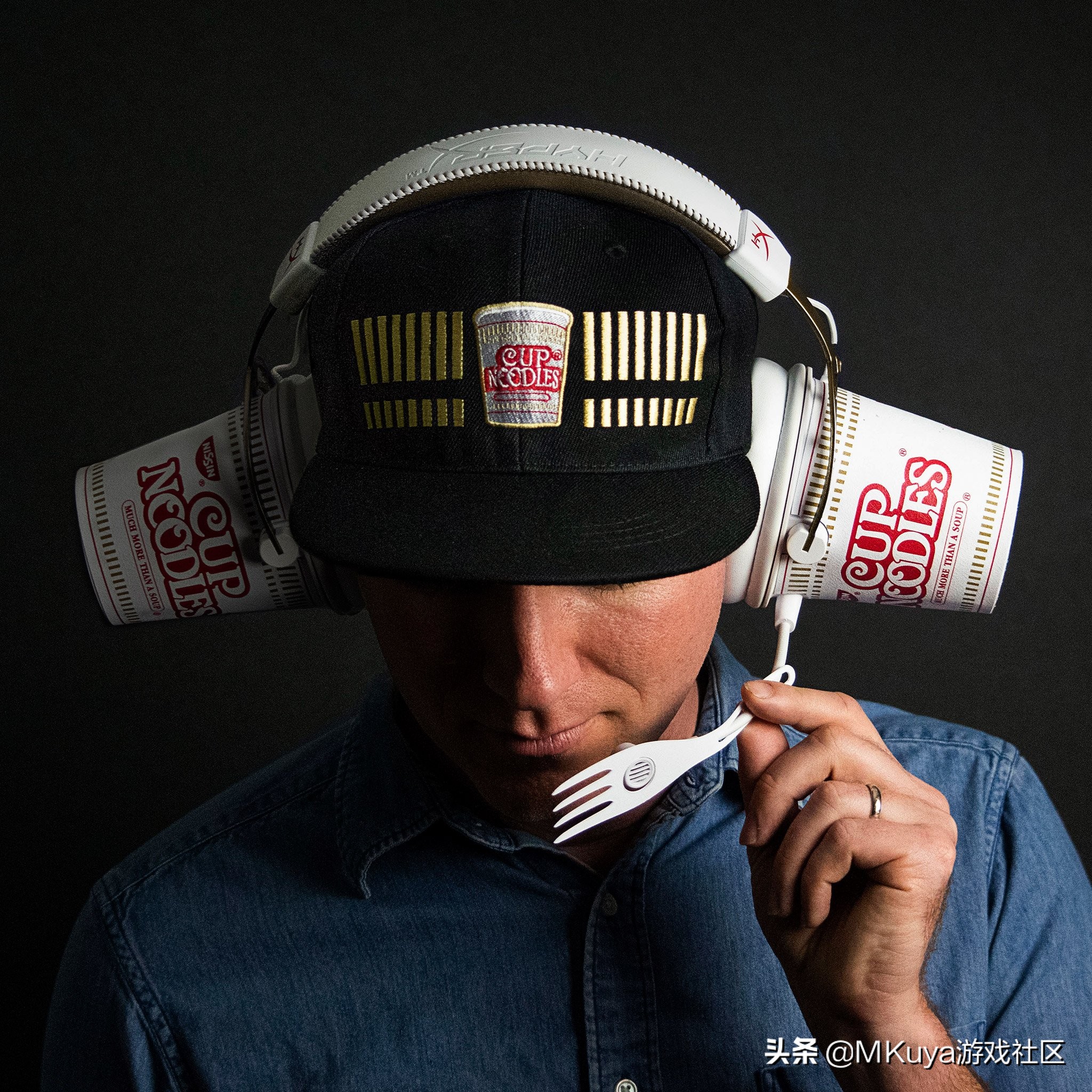 日清奇葩联动再临！携手HyperX推出杯面电竞耳机