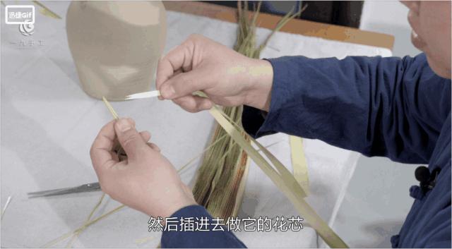 1-3岁幼儿折纸玫瑰花不用剪刀,一二三年级手工玫瑰花不用剪刀