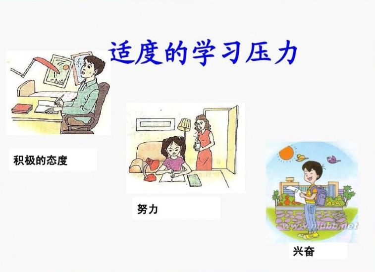 债务优化免债务,个人不良债务优化