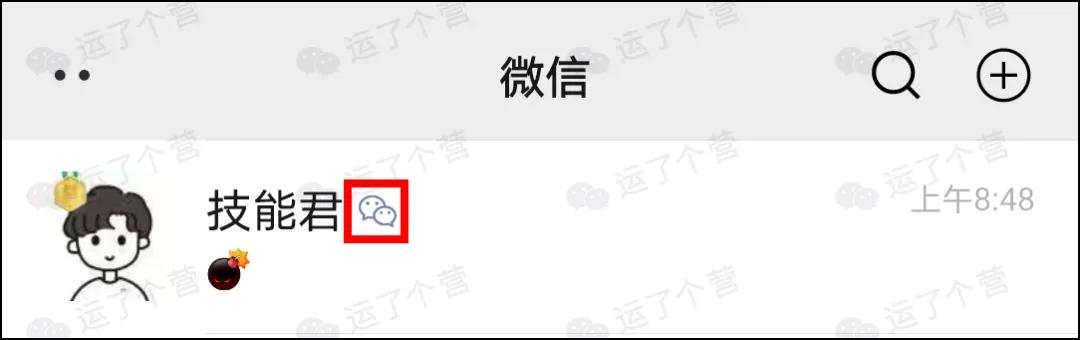 微信现在怎么设置添加好友权限,最新版微信好友添加权限怎么设置