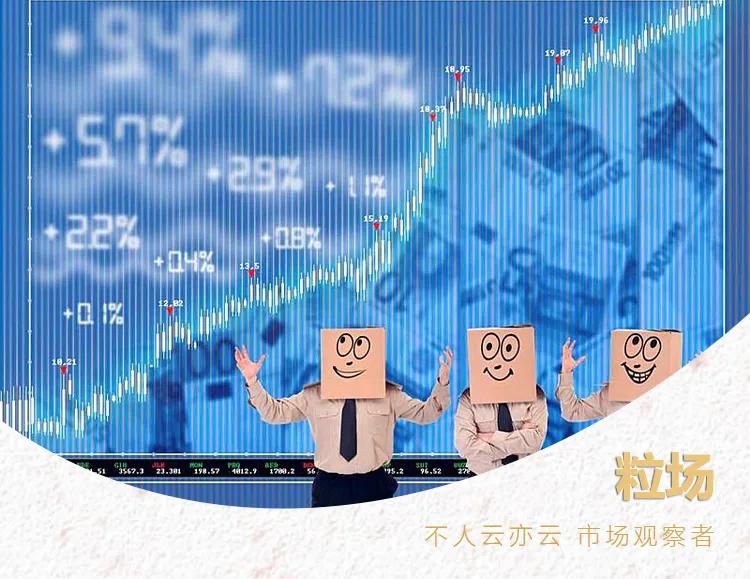 金运激光能扭亏摘帽吗,金运激光上市最新消息