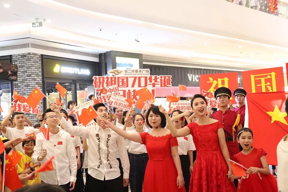 福州东二环泰禾广场快闪,泰禾广场东二环表演