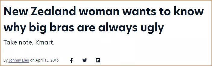 为什么女生胸小穿衣服才好看,为什么女人穿显胸部的衣服