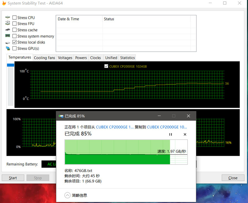 速柏cp2000固态硬盘入门级的nvme,速柏cp2000ge评测