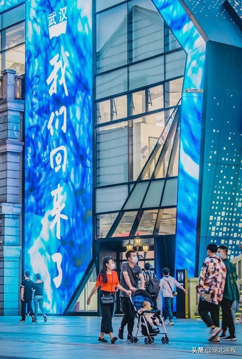 英雄城市高清图片,英雄城市原版视频