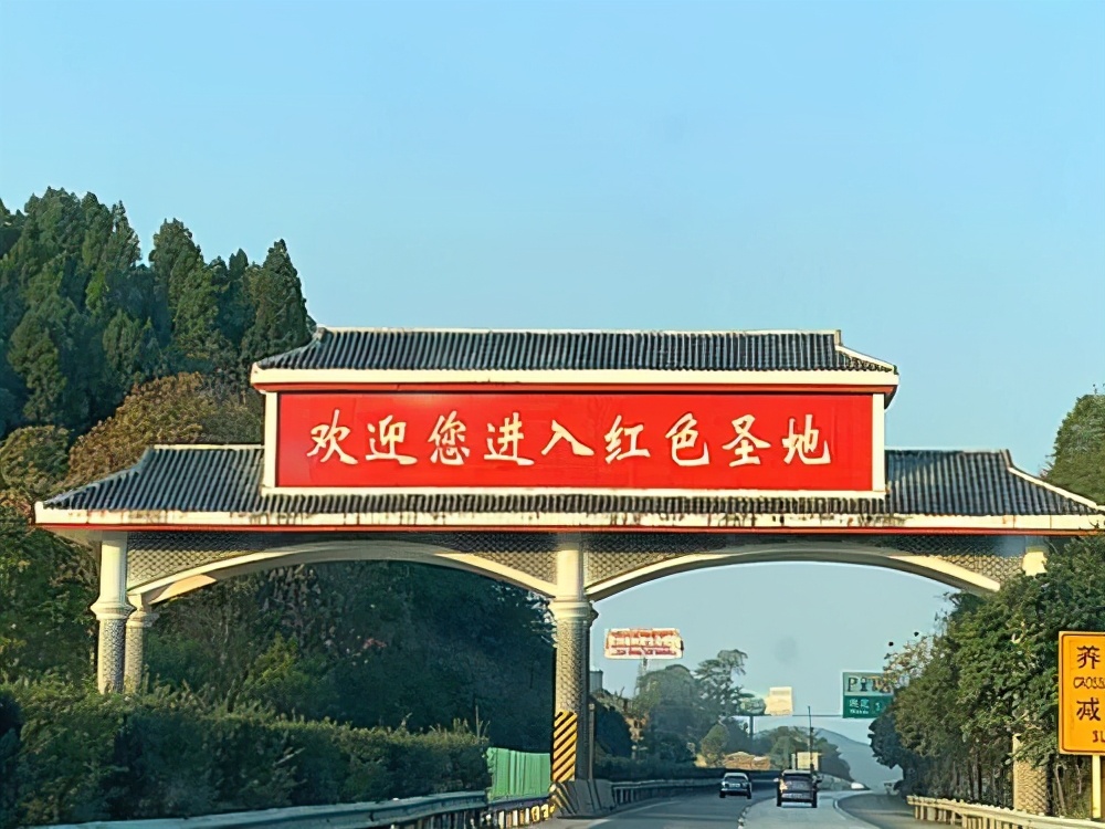 遵义贵州第二城,实拍贵州第二大城市遵义市