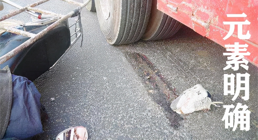 交警勘察事故现场流程,交警勘查事故现场的照片怎么查询