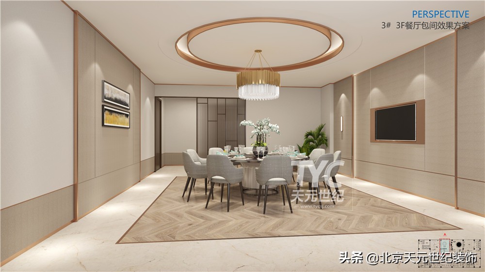 600平科技公司装修设计案例,海淀科技公司装修设计案例