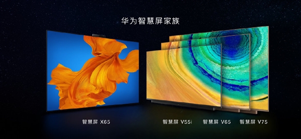 4千左右的智能电视推荐,四千性价比最高的电视机