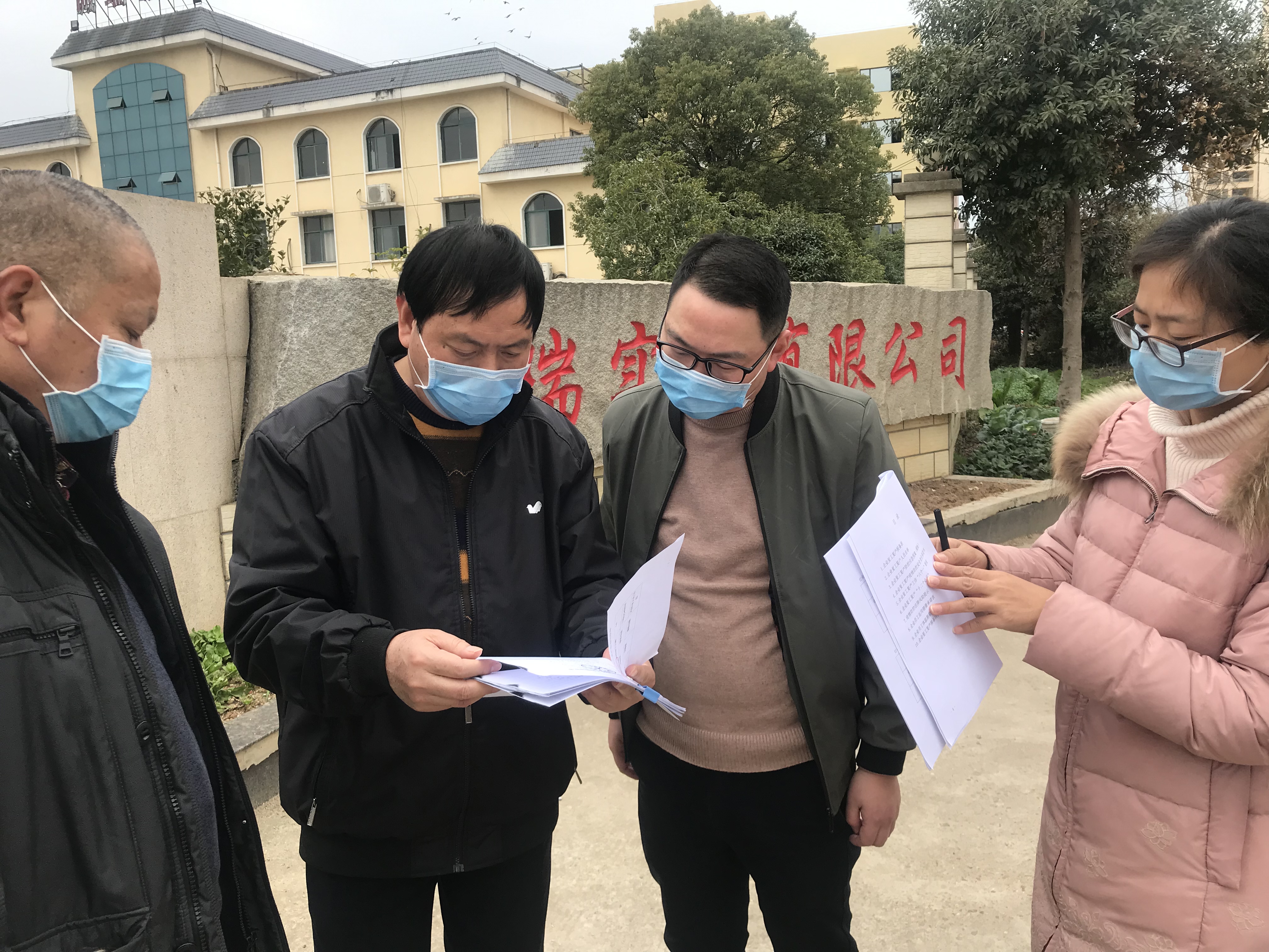 江西南昌县：下沉式服务助力企业复工复产