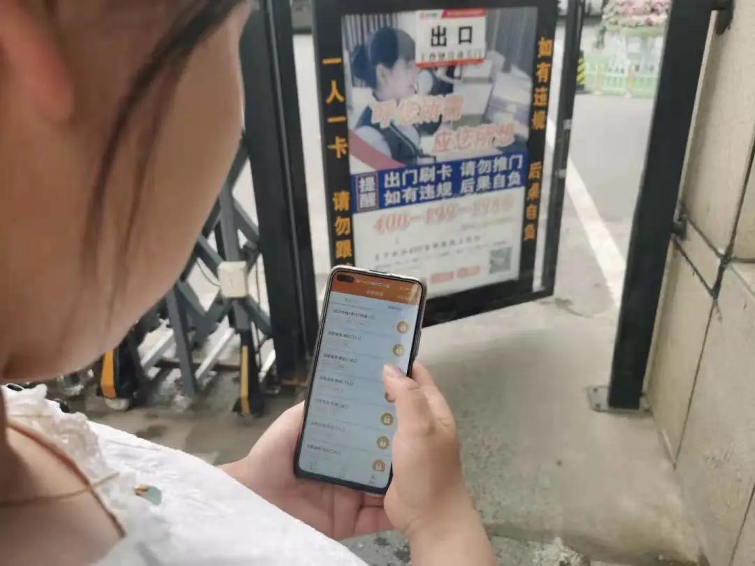 娉板窞娉板崕鐗╀笟鏅烘収绀惧尯,娉板崕鐗╀笟鍑濇槦鑱氬姏鐖卞湪閭婚噷