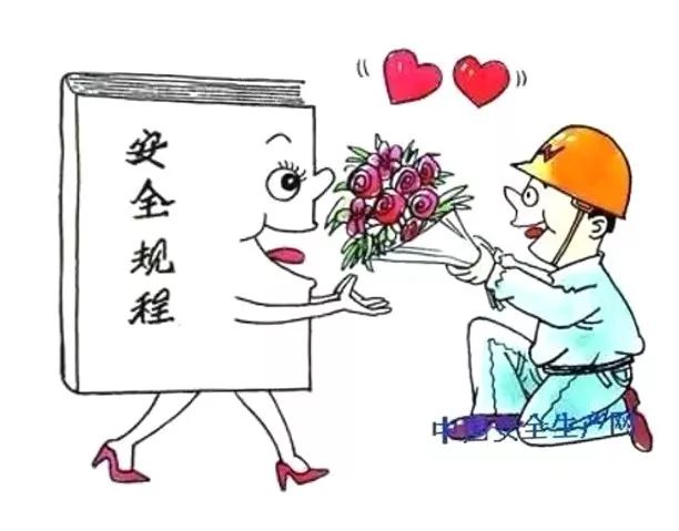 深刻汲取近期安全生产事故的教训,通报近期三起典型安全生产事故