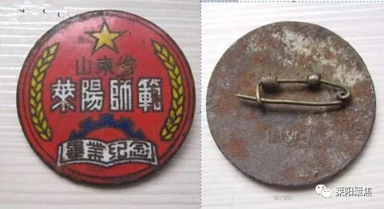 离散的歌曲,离散的恋人