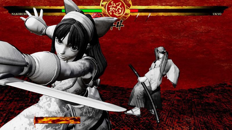 侍魂晓决赛,侍魂晓首斩