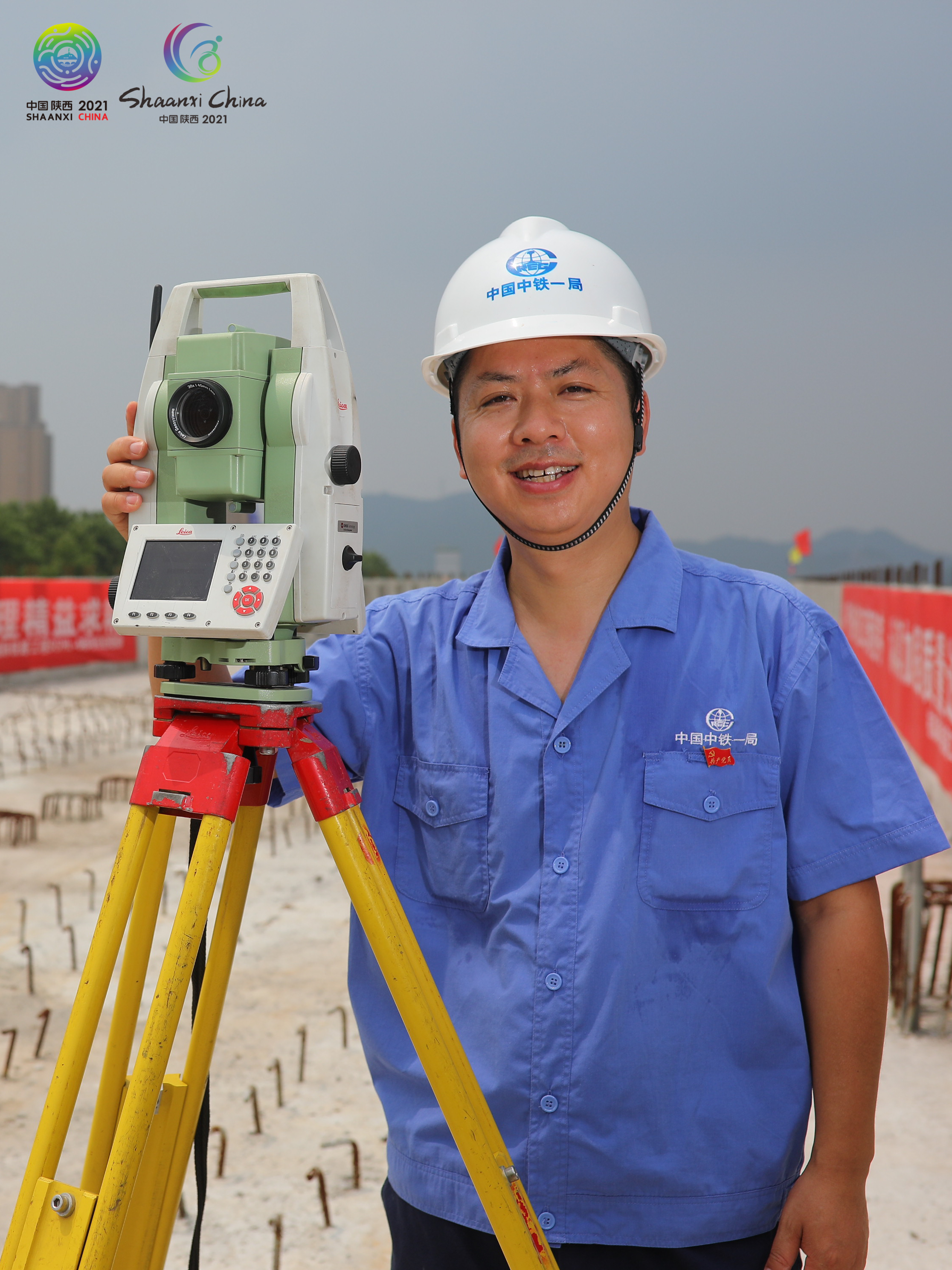 十四运残特奥会引导员,全国残运会暨特奥会在哪里举办