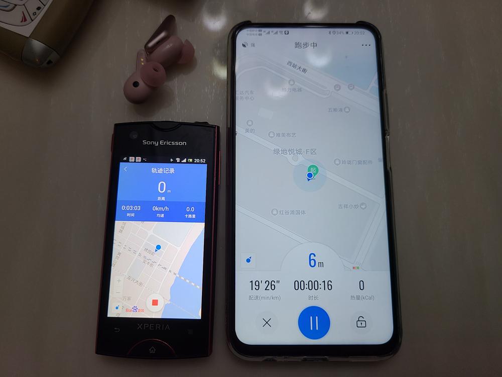 九年前安卓手机,十年前的安卓机皇