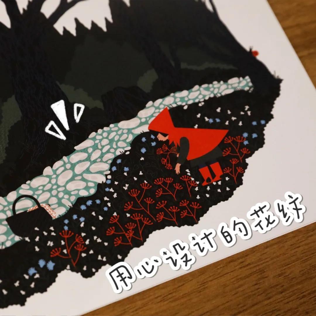 不一样的小红帽故事完整版,不一样的小红帽与狼