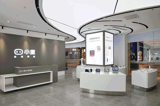 杭州滨江宝龙城商业街,杭州滨江区宝龙城商业街