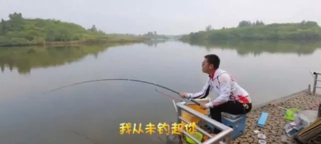 第一年野钓,新年第一钓钓鱼视频