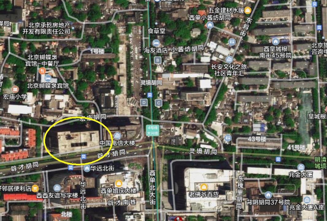 北京地铁4号线西单到灵境胡同,北京地铁灵境胡同