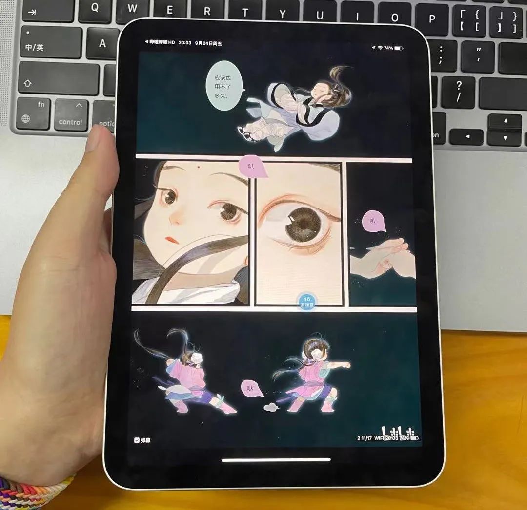 其实买不买iphone13无所谓,为什么建议你不要买iphone13