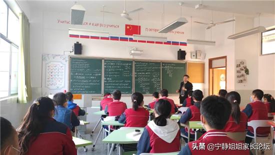 北二外成都附中和川大附中高中,北二外成都附中和武侯高级中学