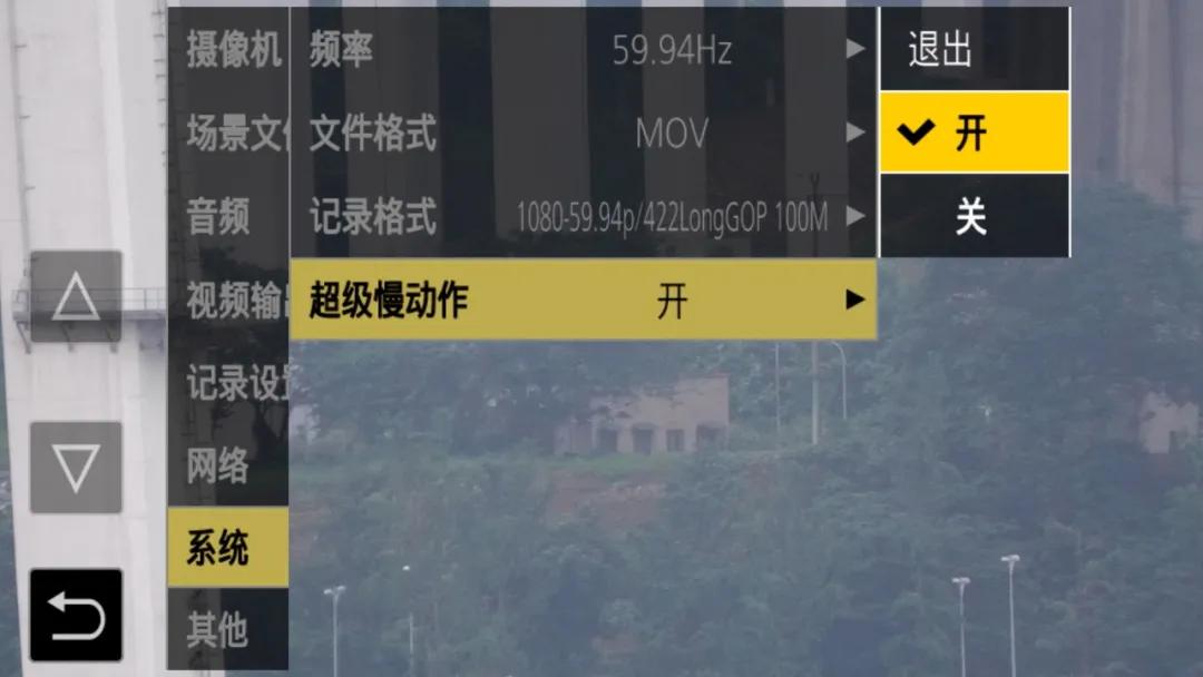 松下x1500摄像机,松下x1500专业4k60p摄像机