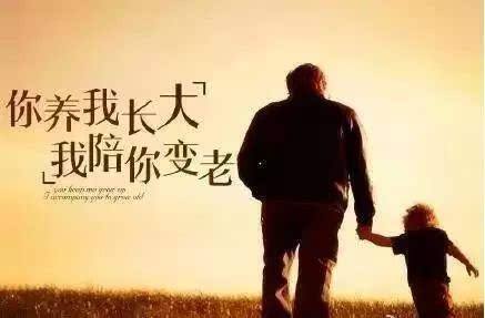 父母太过于唠叨的解决办法,父母总是唠叨