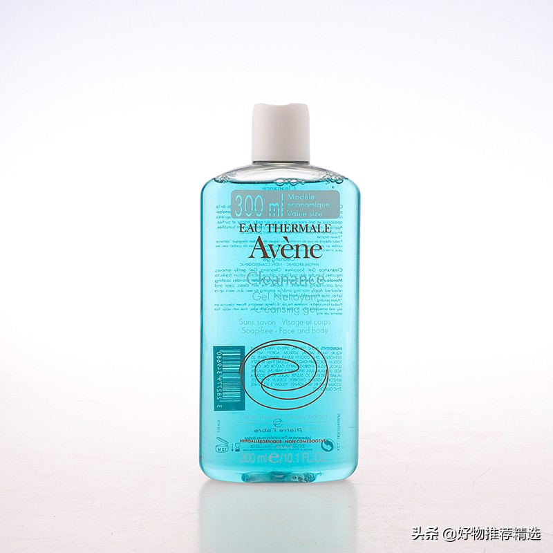 祛痘和淡化痘印最好的产品推荐,最好用的祛痘淡化痘印膏