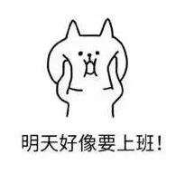 裸睡舒适柔软凉席,凉席冰丝席夏天专用可裸睡加厚