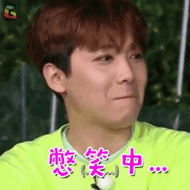 爆笑韩语口误 (搞笑韩语口误)