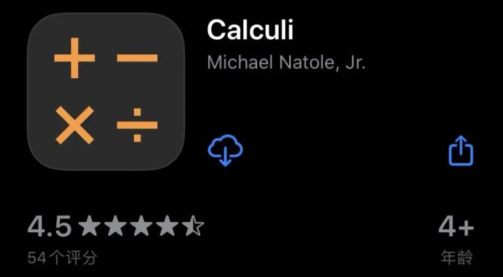 ipad必备软件无需触屏笔,ipad必备免费app推荐