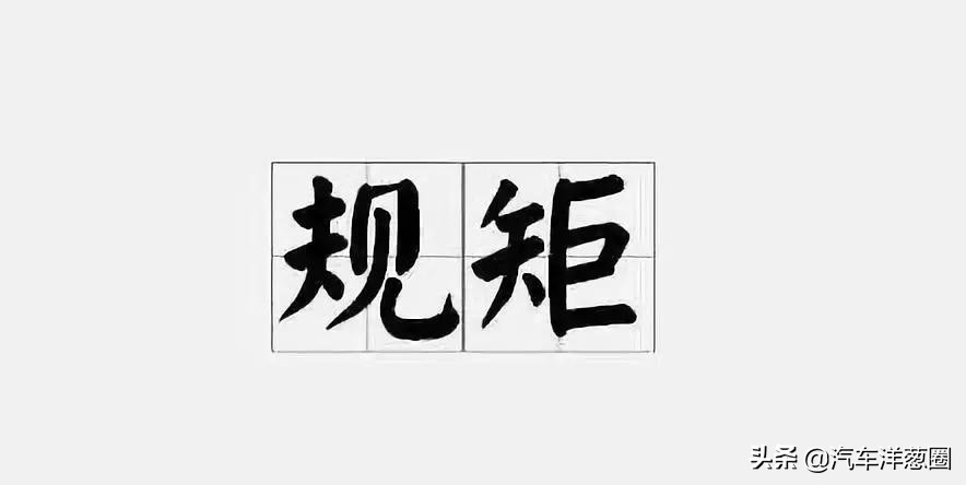 怎么鉴别二手车车况教程,二手车车况怎么讲解好一点