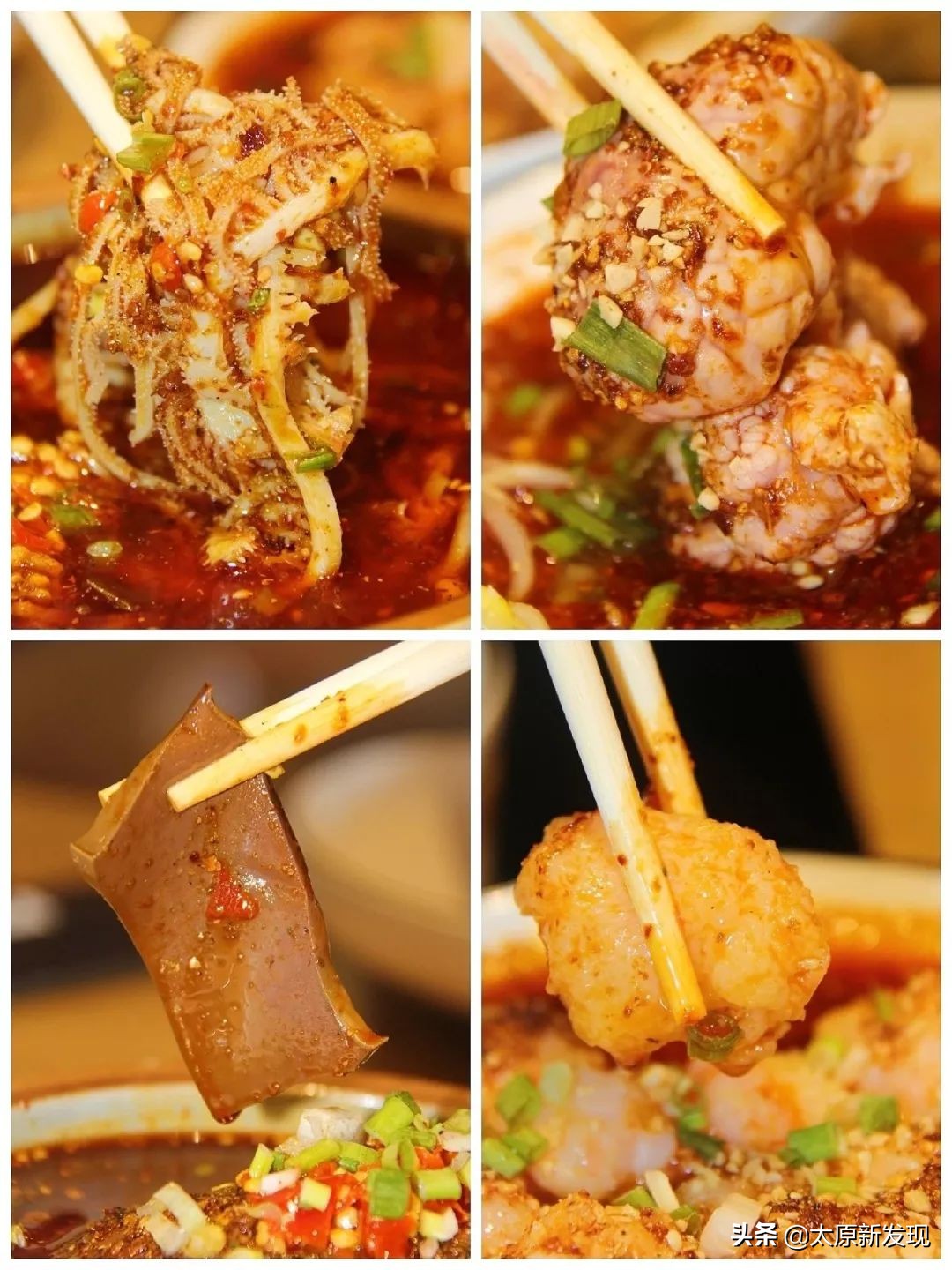 太原茂业美食攻略晚上,太原茂业美食推荐4人99元