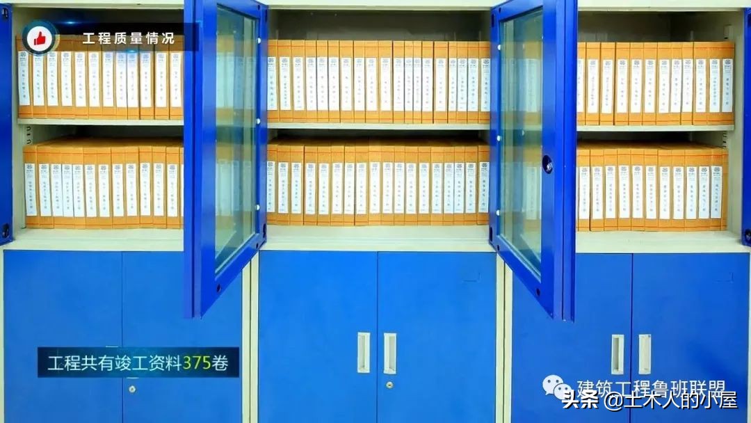 深圳大学学府医院：鲁班奖典范工程，学习质量安全管理之道