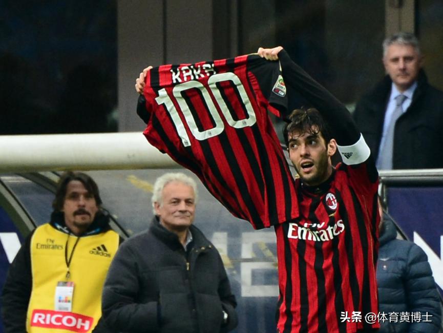 卡卡重回圣西罗,卡卡重回米兰球迷迎接