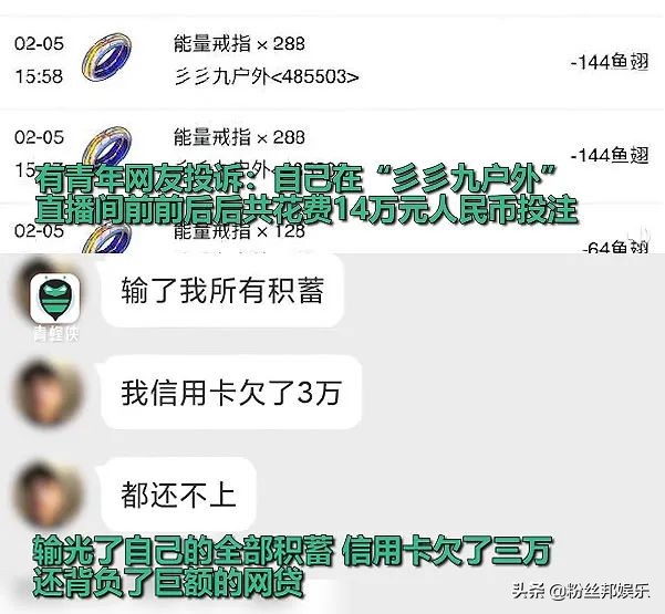 斗鱼339抽奖5万带回家,斗鱼339最近在干什么