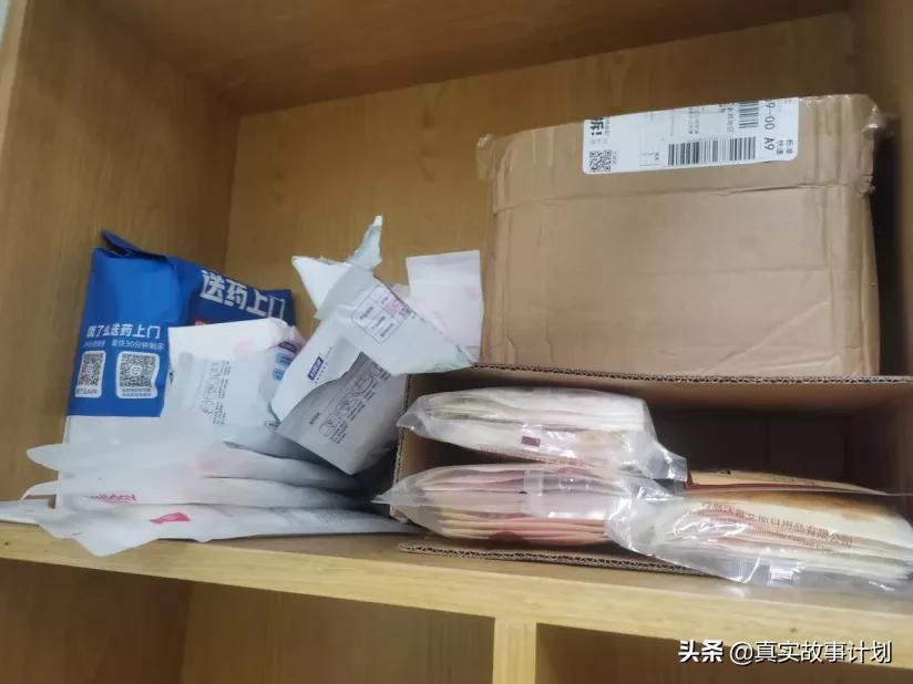 鍥ょН鐧栧勾杞讳汉,鍥ょН鎴愮樉鐨勫勾杞讳汉