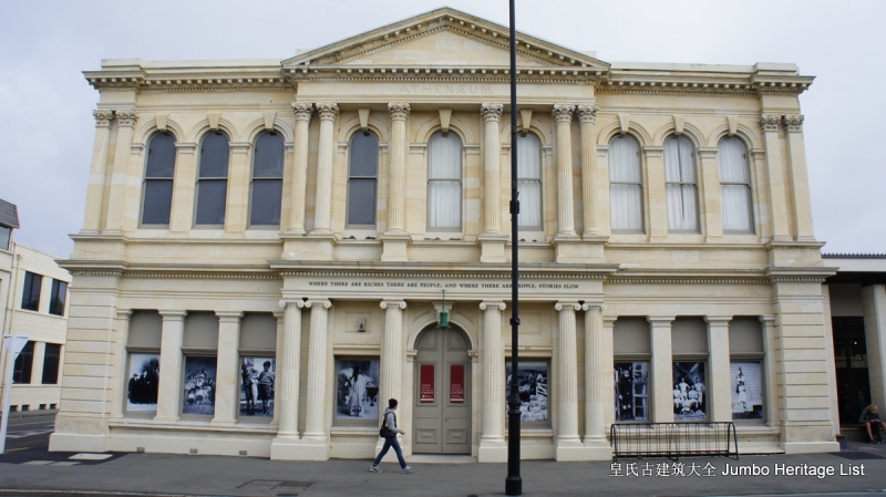 第66:心醉迷失奥塔哥府,苏格兰风格达尼丁