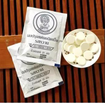 泰国好物,泰国11件好物