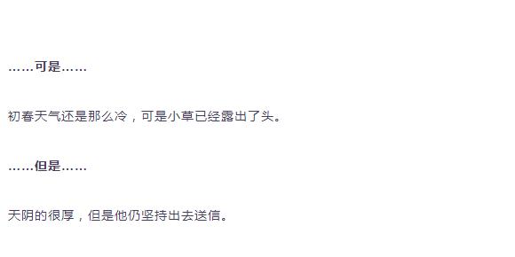 小学生造句训练方案,小学孩子不会造句子怎么解决